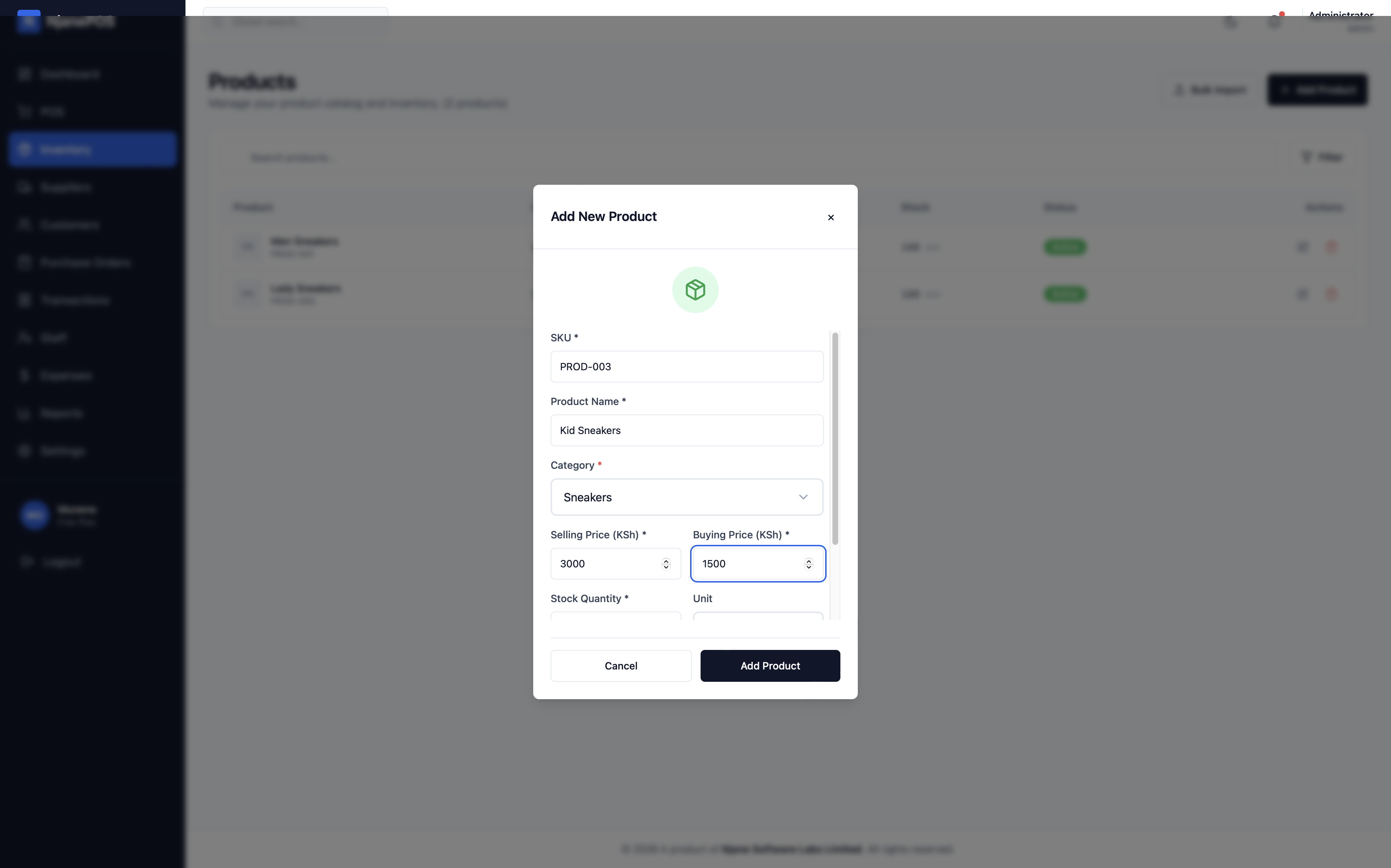 Njane Point of Sales System gallery image