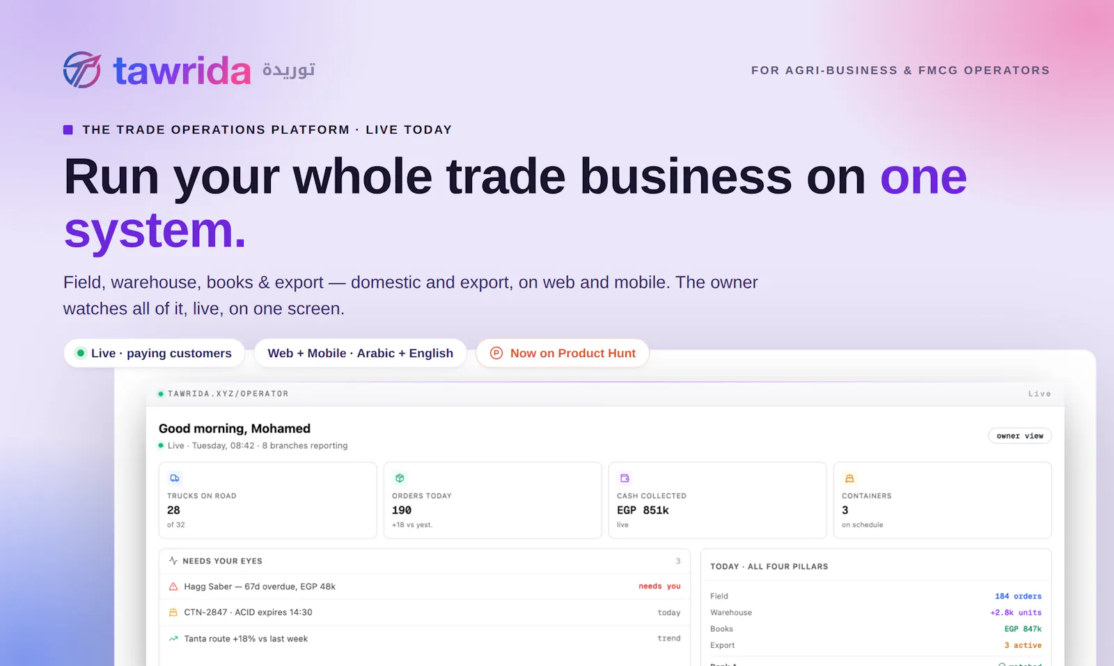 Tawrida screenshot 1