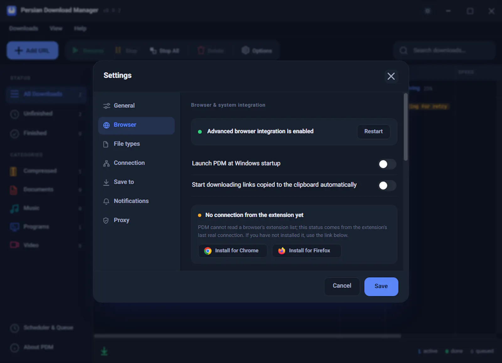 Persian Download Manager screenshot 2