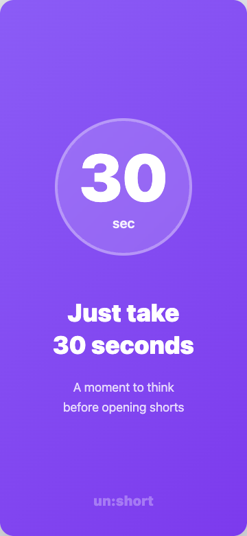 un:short - Screenshot 3 preview