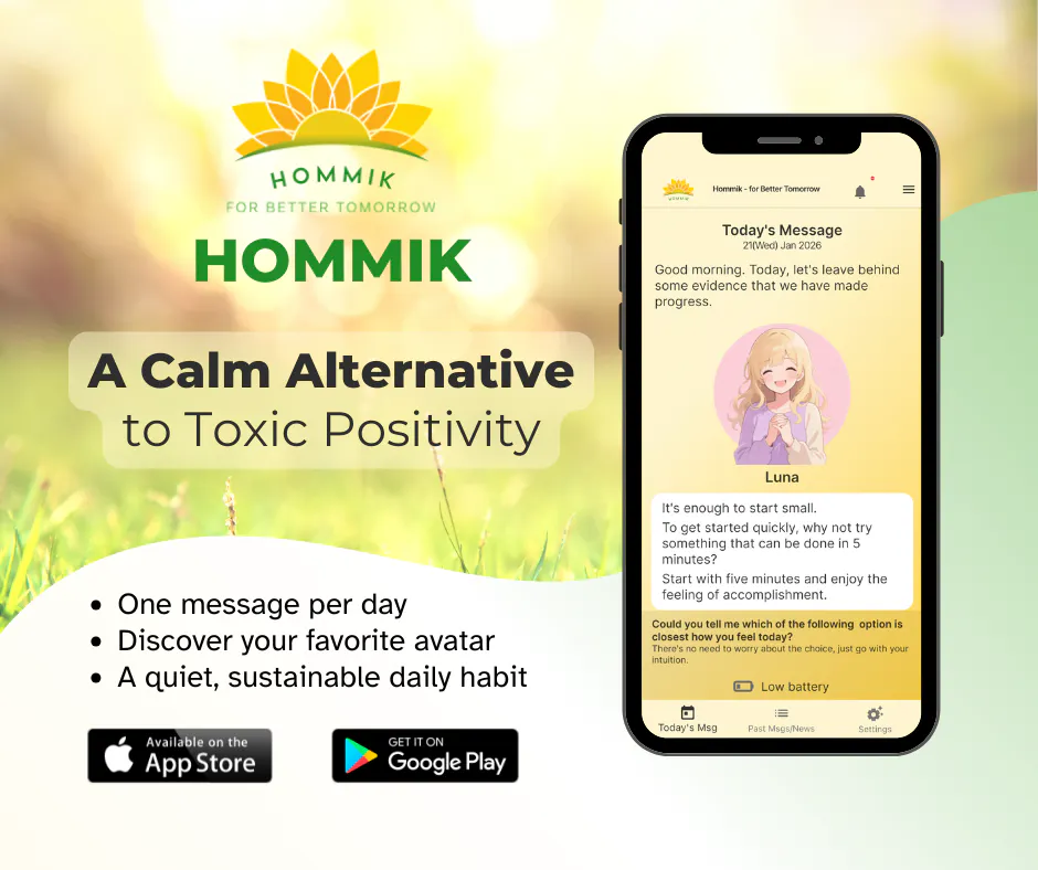 HOMMIK gallery image