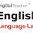 English language lab / Digital Teacher