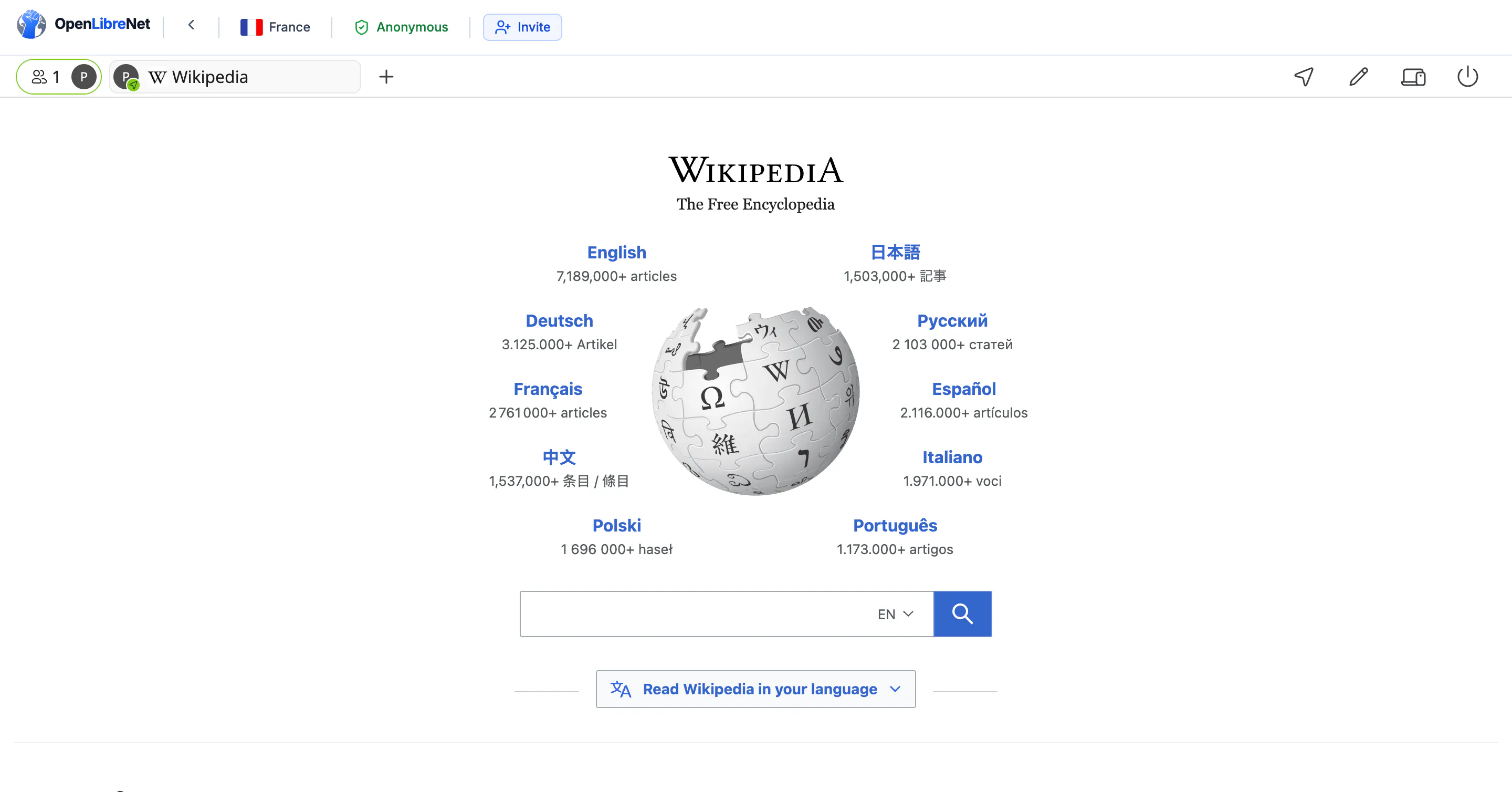 OpenLibreNet gallery image