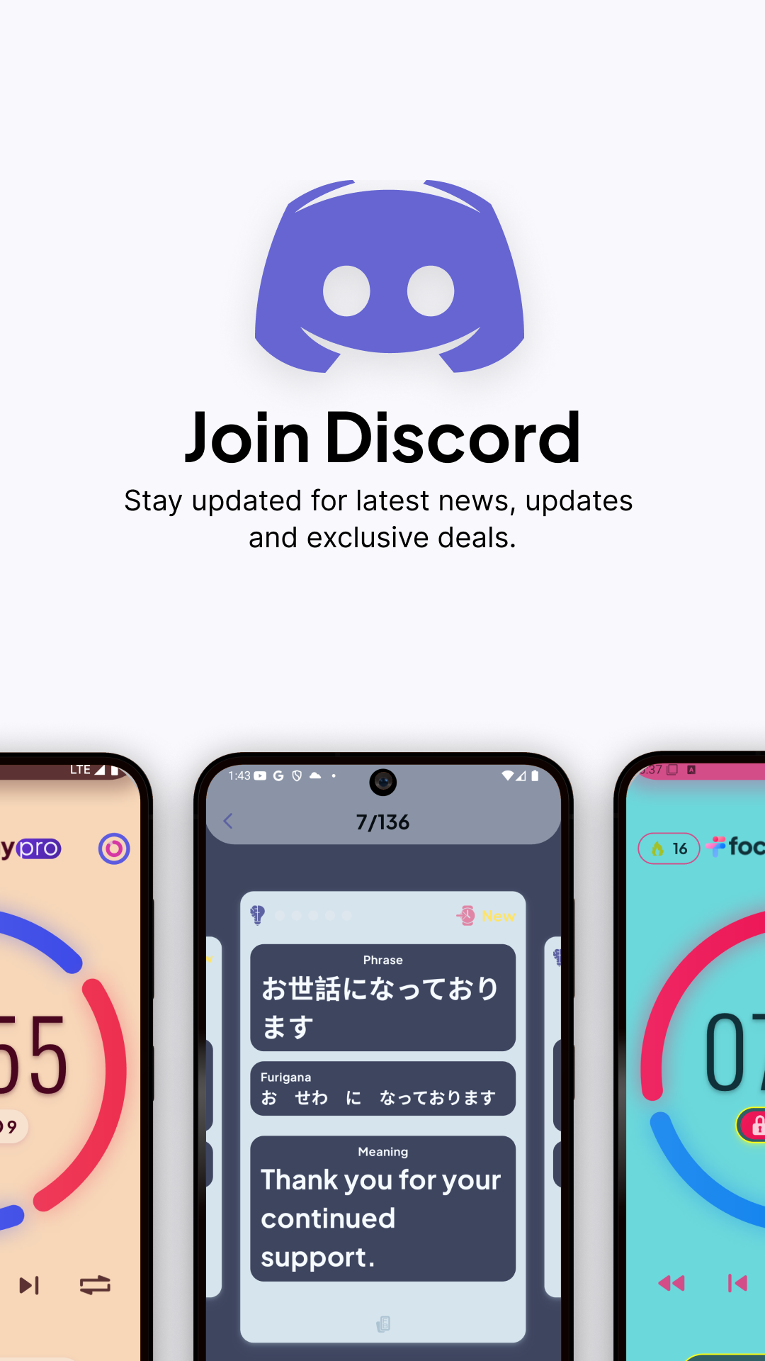 FocusNPlay gallery image