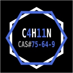 brumer.com gallery image