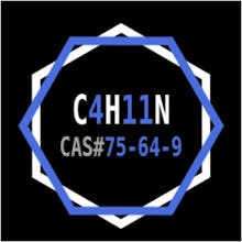 brumer.com gallery image