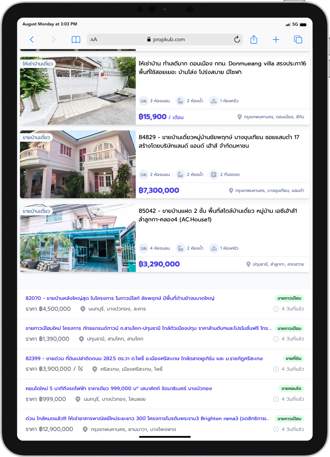 Media Propkub - Nhà của bạn là người bạn đồng hành trong bất động sản của Thái Lan 21