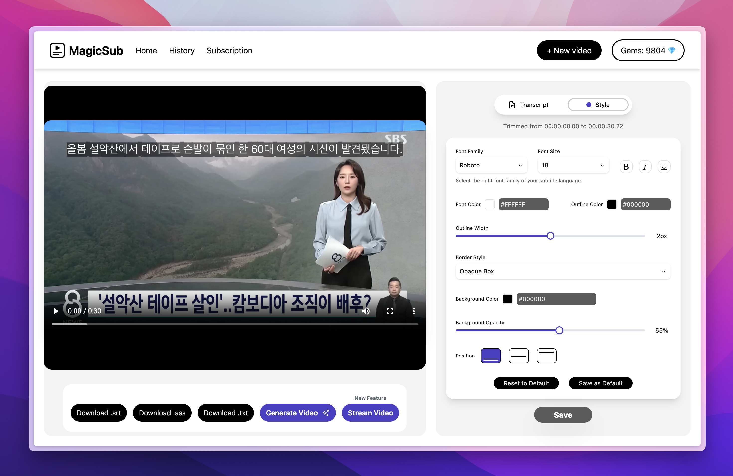 MagicSub - Screenshot 3 preview
