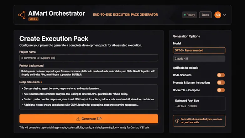 AIMart Orchestrator gallery image