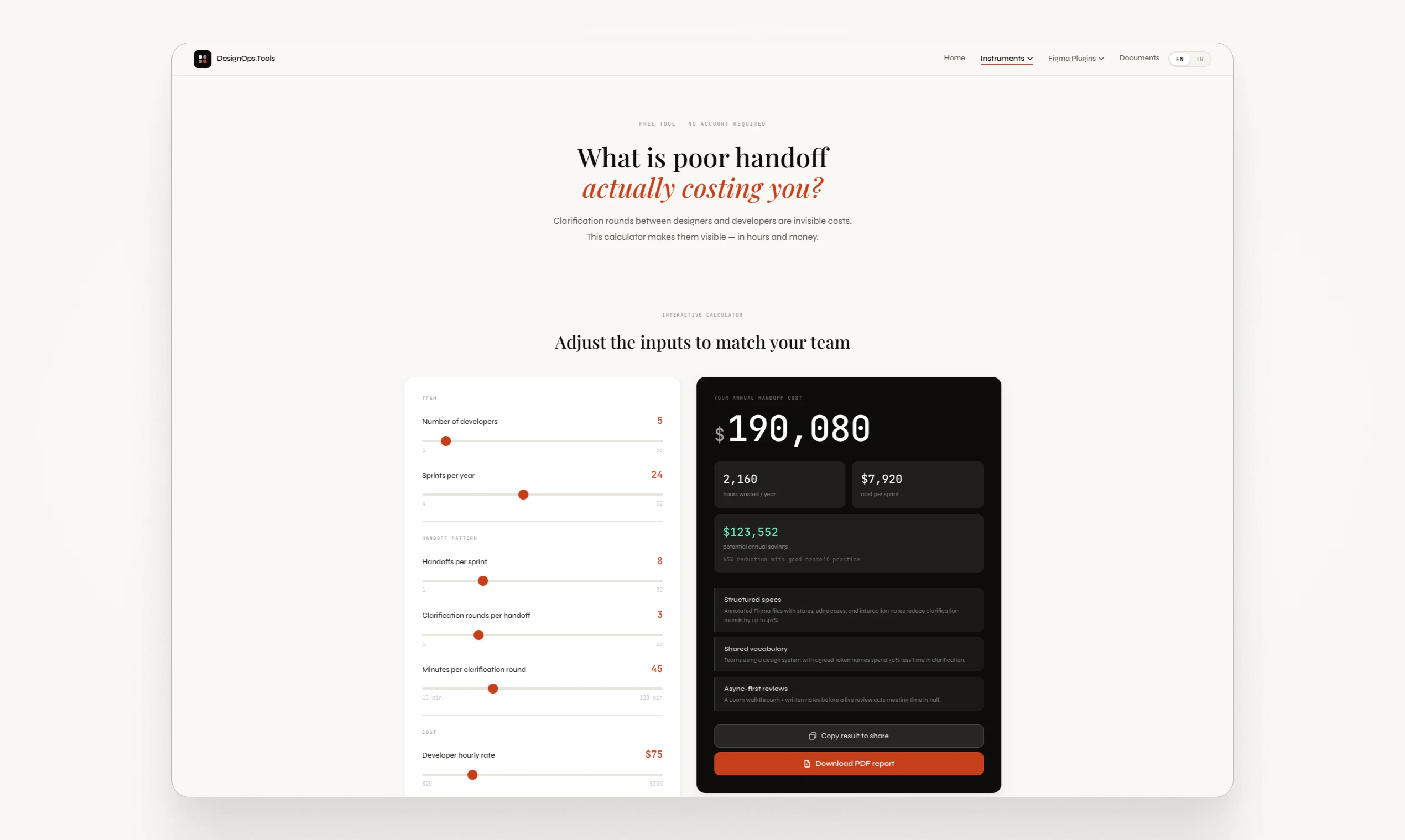 DesignOps Tools screenshot 2