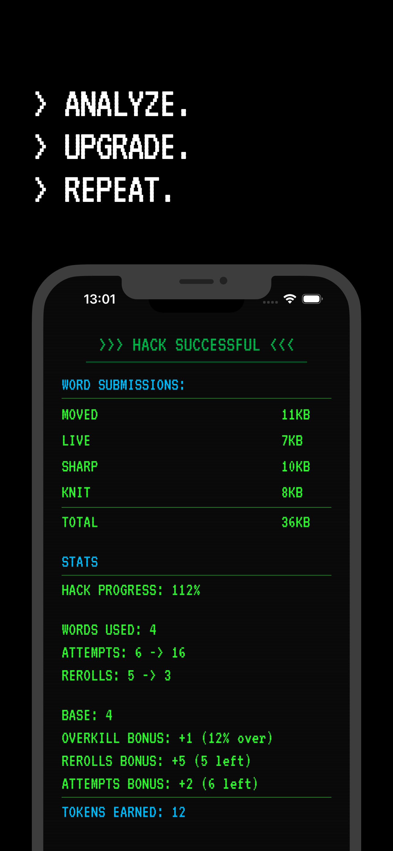 Word Hack - Screenshot 4 preview