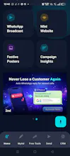 Promobot gallery image
