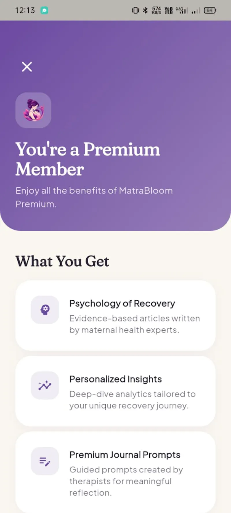 MatraBloom screenshot 3