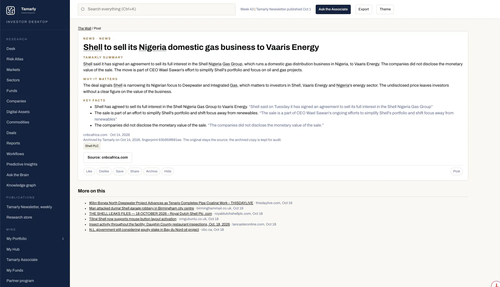 Tamarly Intelligence gallery image