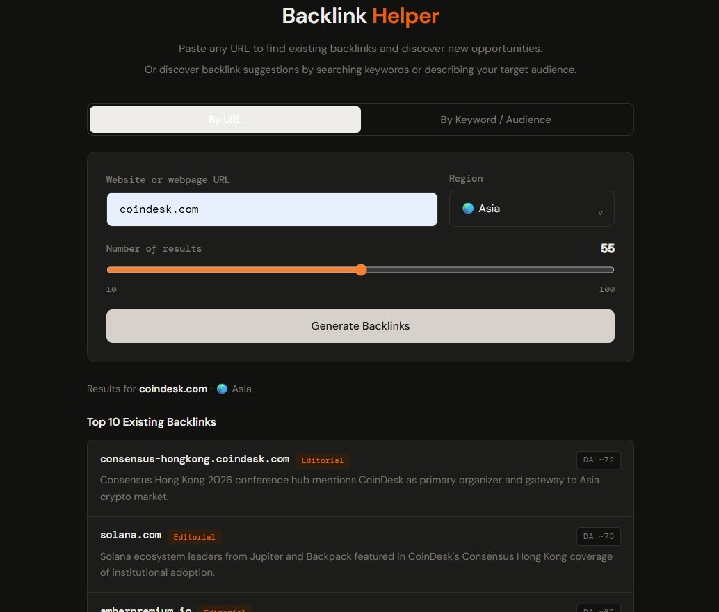 SEOrobin gallery image