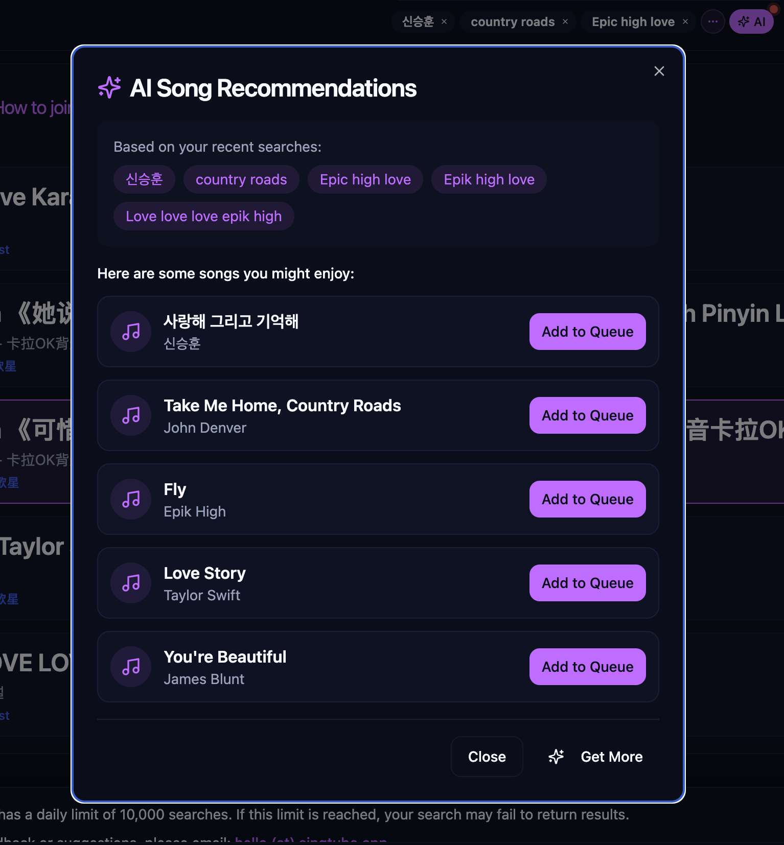SingTube - Screenshot 2 preview