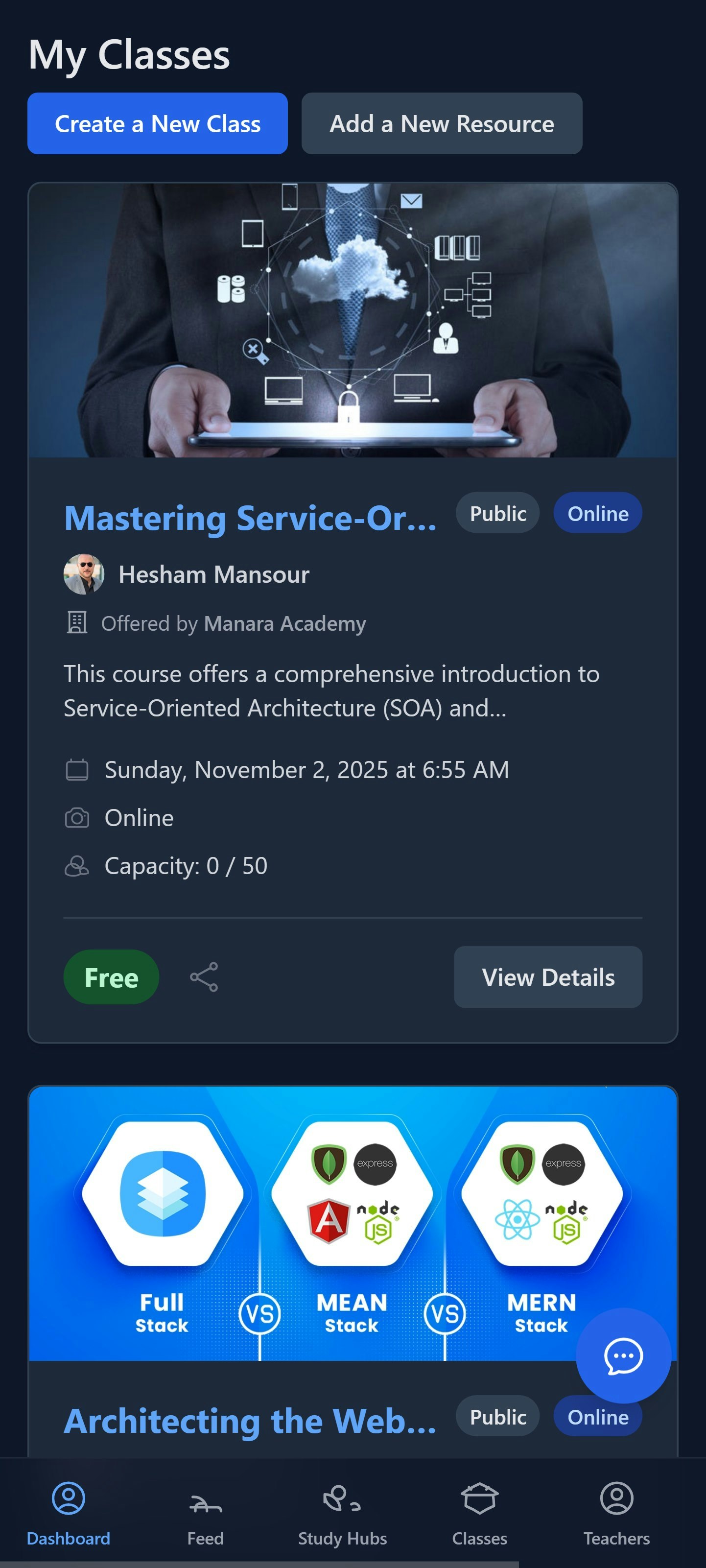Manara LMS gallery image