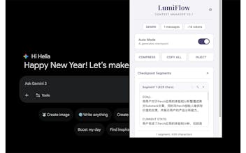 LumiFlow gallery image