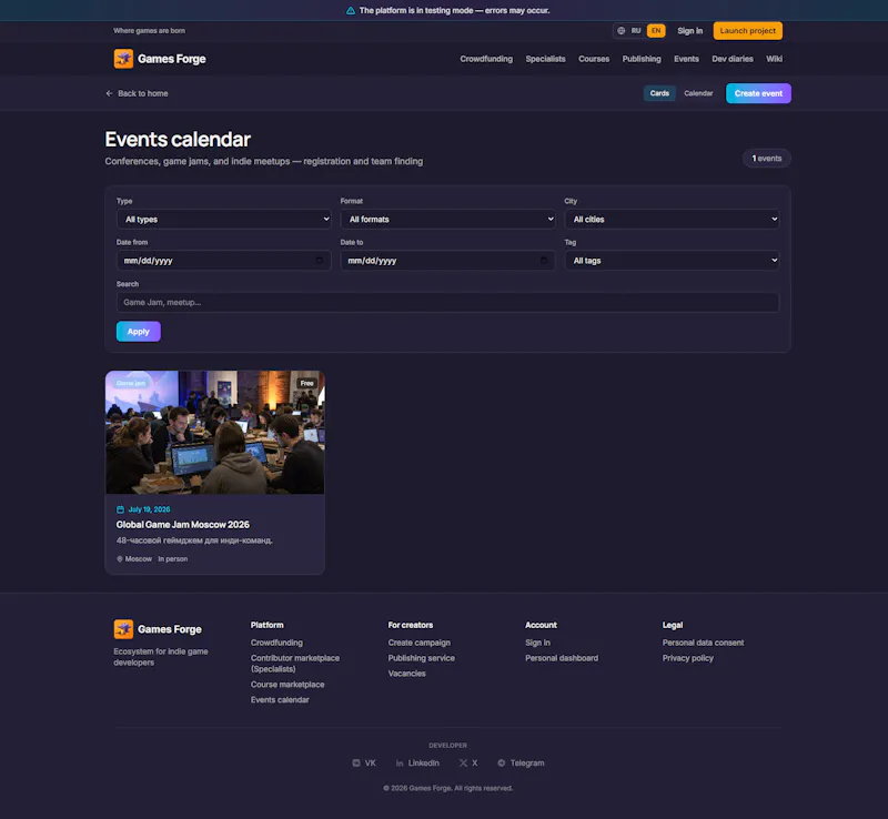 Games Forge — Ecosystem for indie game screenshot 6