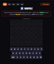 BALL IQ gallery image