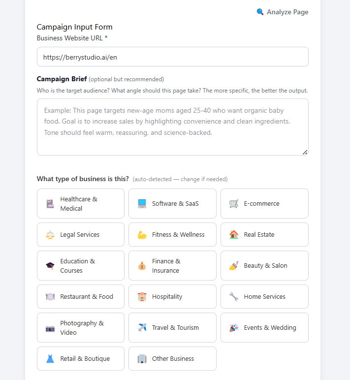 Paigent gallery image