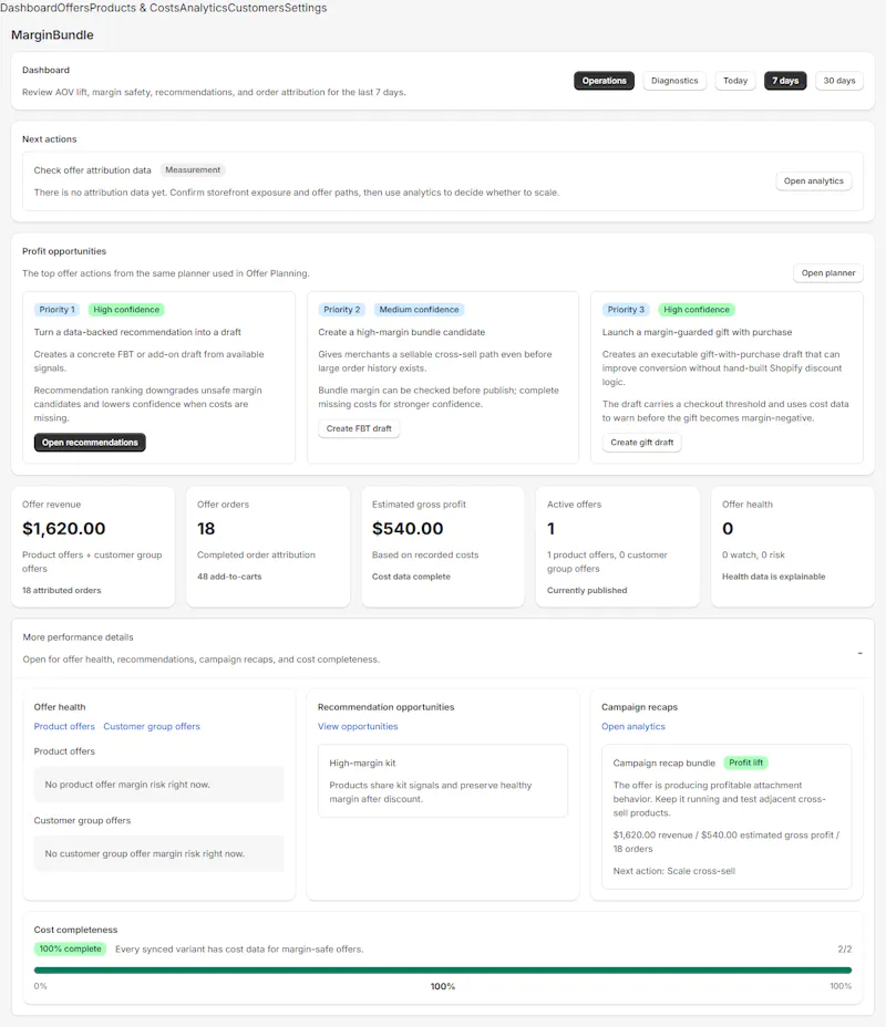 MarginBundle screenshot 4