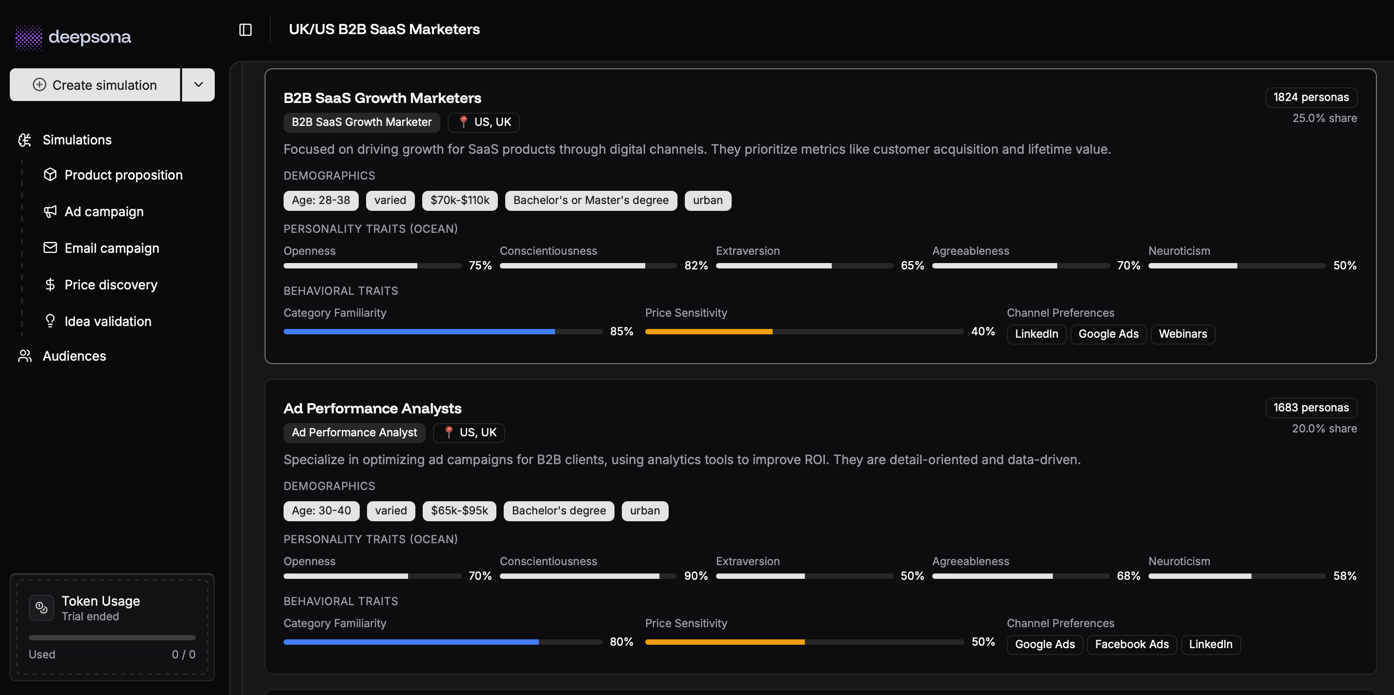 Deepsona  gallery image