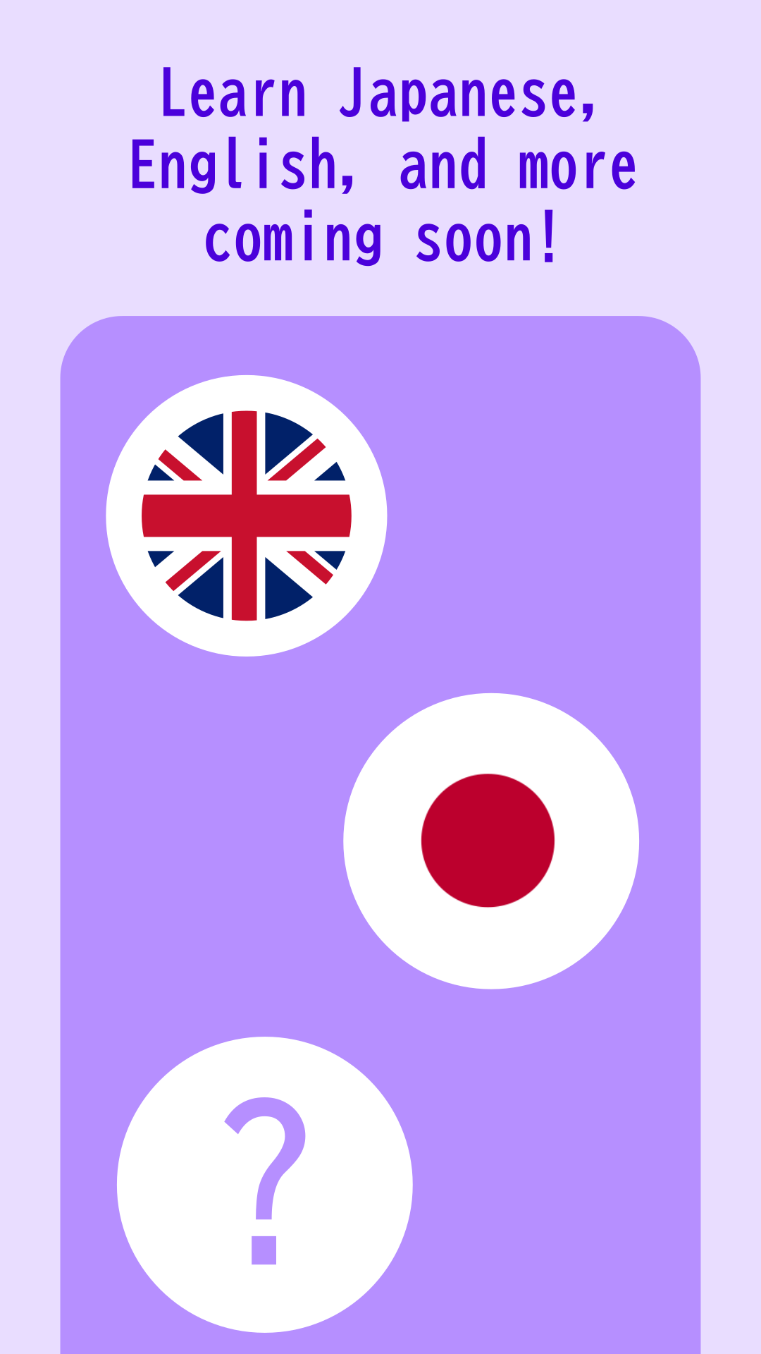 Poe: Language Lens - "The Yomichan For Android", A language learning essential media 6