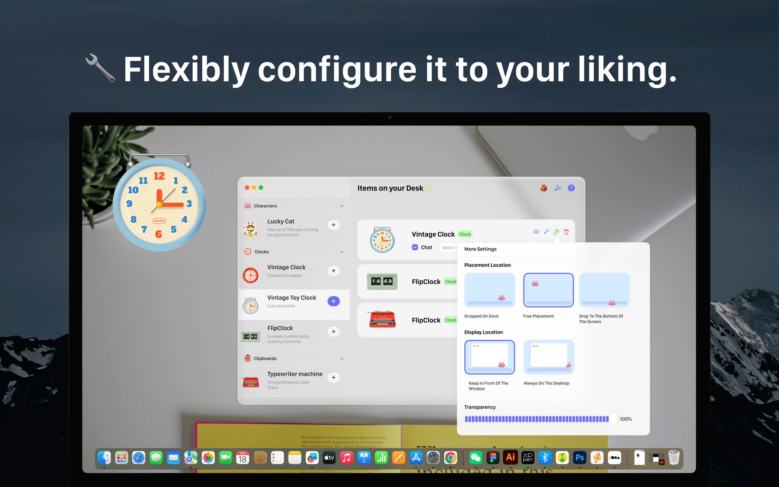 Desktop Toys - Screenshot 4 showing product features and functionality