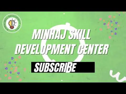 Minhaj Skill Development gallery image