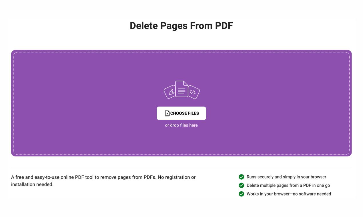 Удалить страницы из PDF media 3