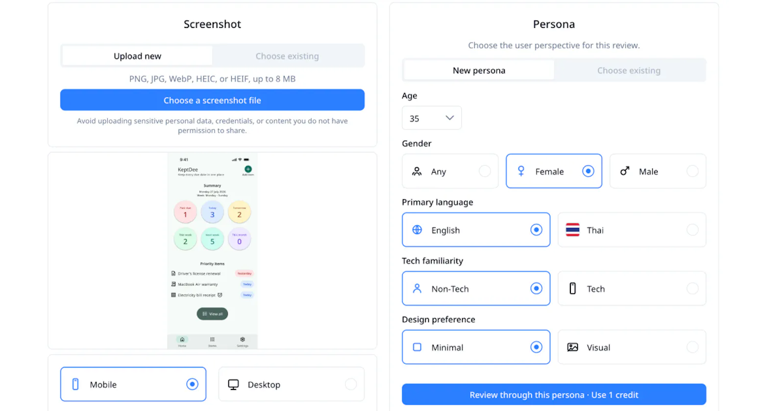 PersonaView screenshot 3
