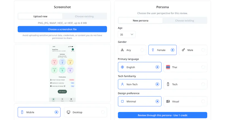 PersonaView screenshot 3