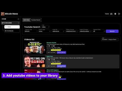 LyxStream gallery image