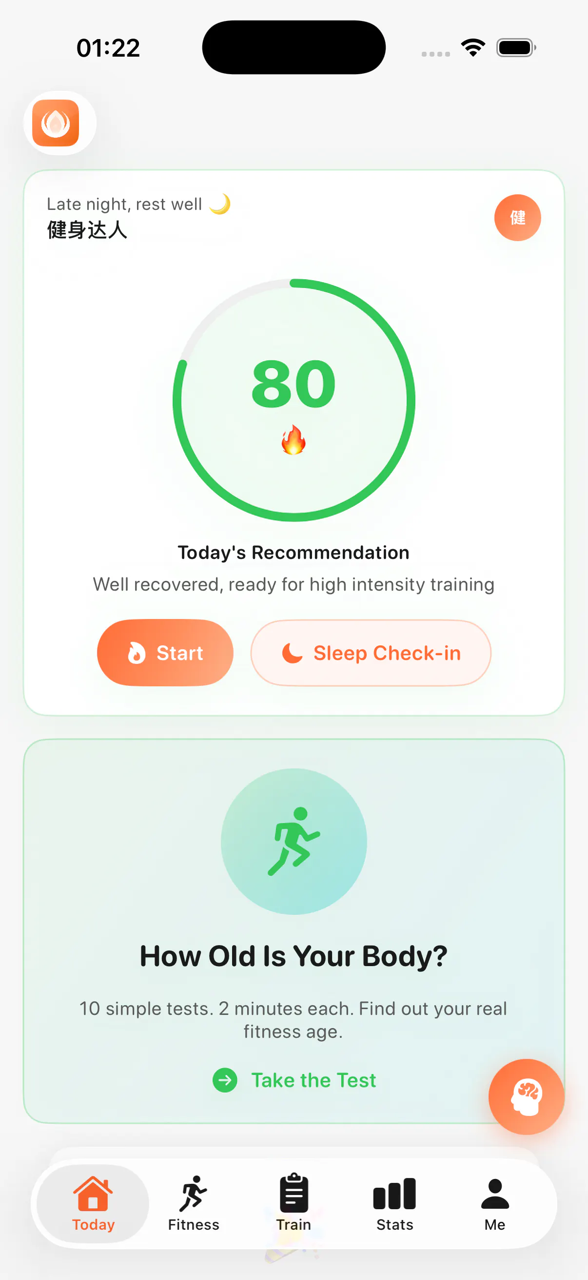 KinetFit — What's your fitness age? gallery image