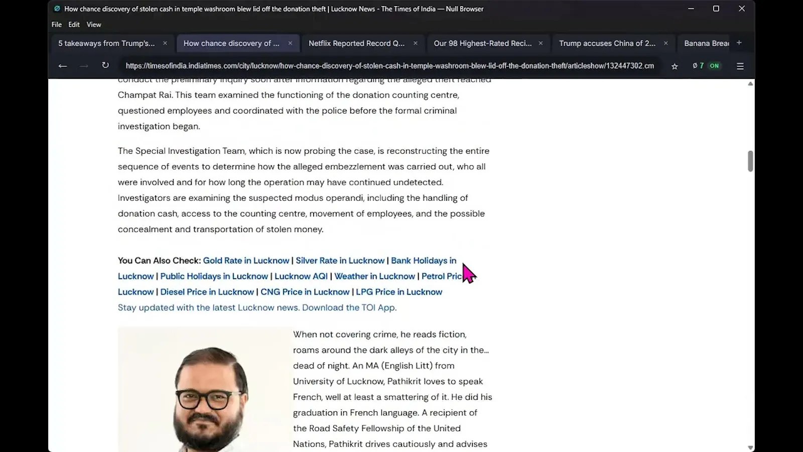 Null Browser ∅ screenshot 1 (video preview)