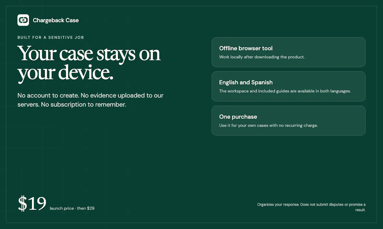 Chargeback Case screenshot 8
