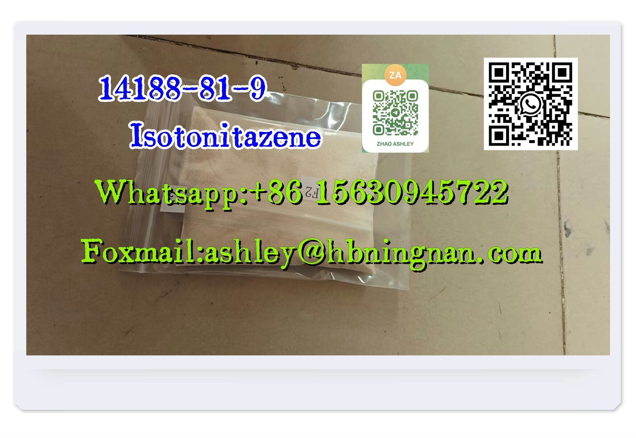 CAS 14188-81-9 Изотонитазен - химический медиа 3
