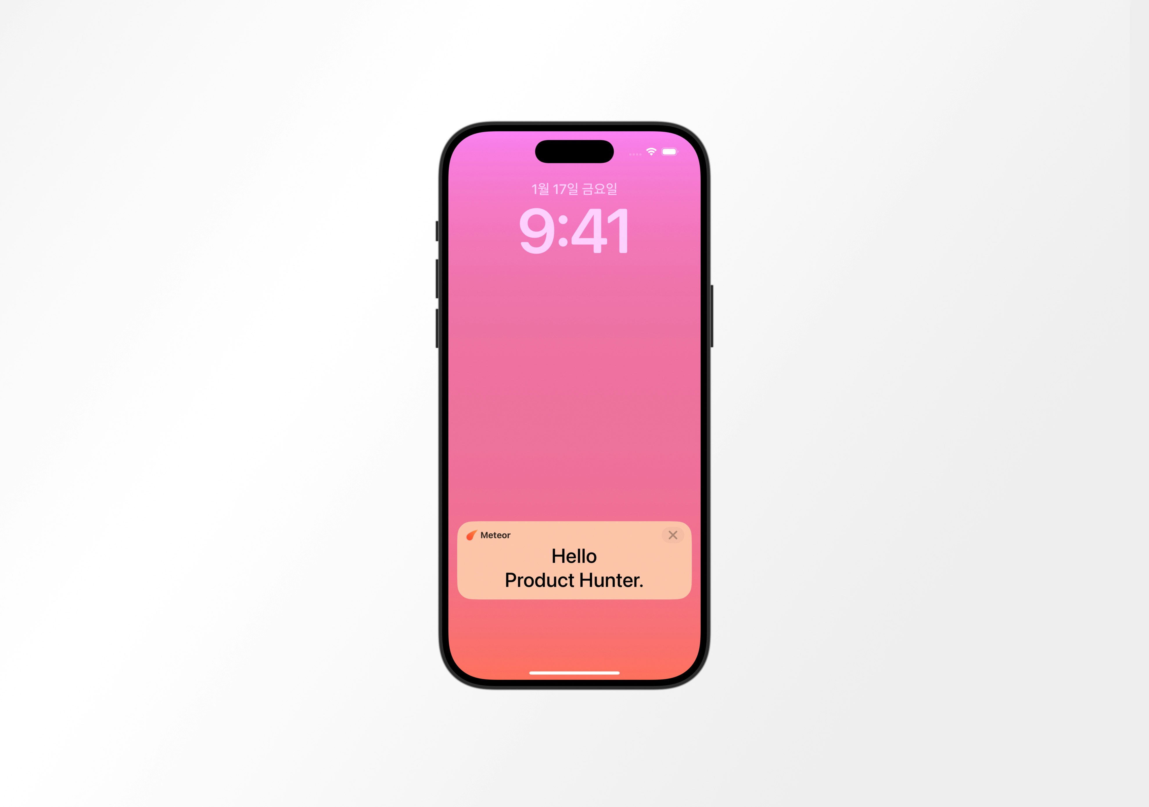 Meteor gallery image