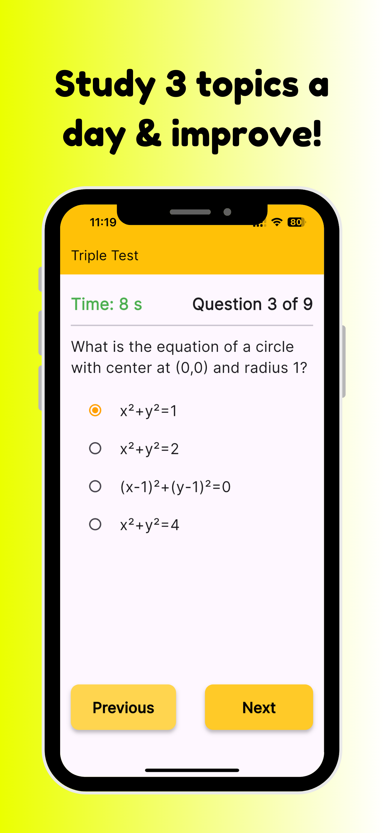 Pi-Squared gallery image