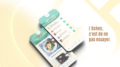 AI MA VIE gallery image