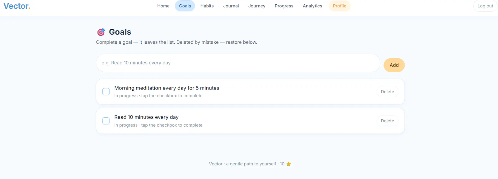 Vector — development screenshot 2