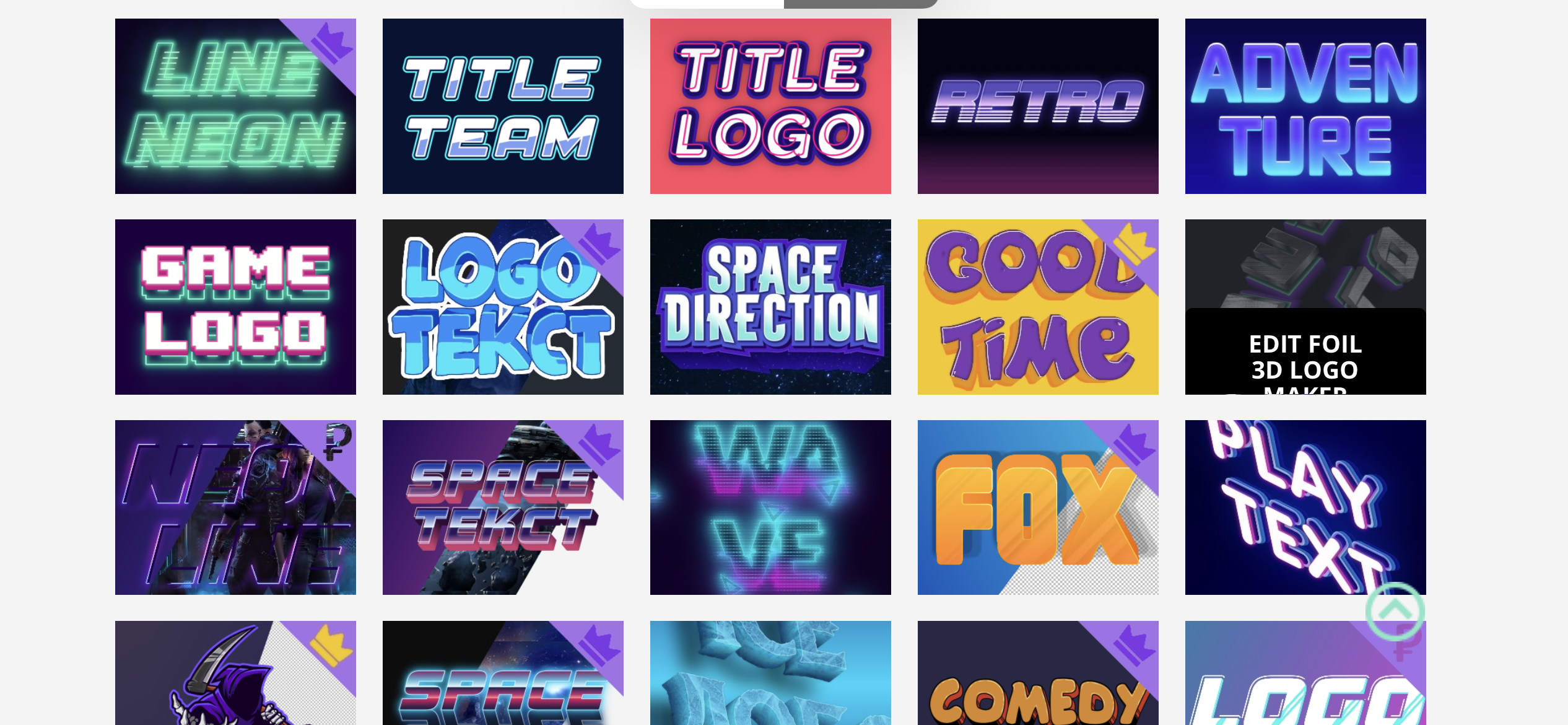 وسائط 3D NEON FONT EFFENT - اصنع خطًا جميلًا ، آثار نمط الشعار 9