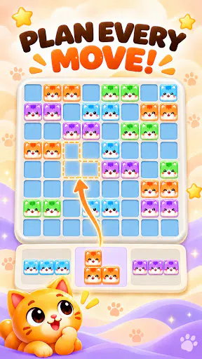 meowblast - cat puzzle block gallery image