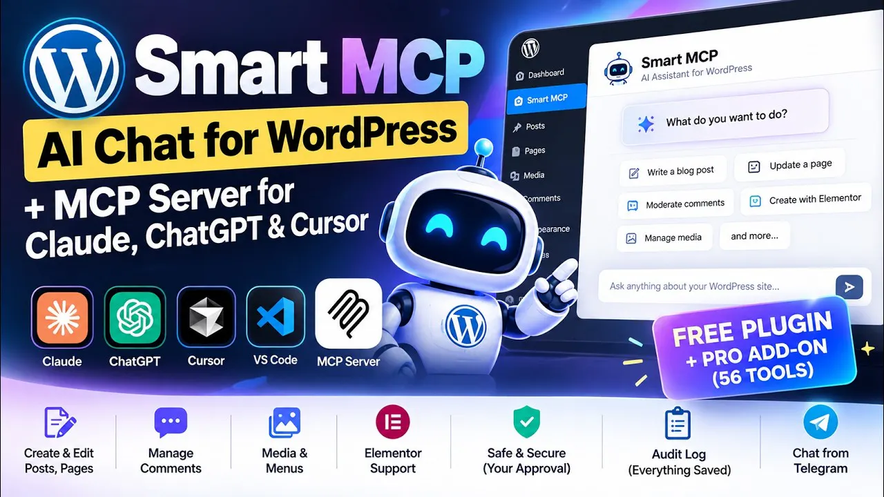 SmartMCP gallery image