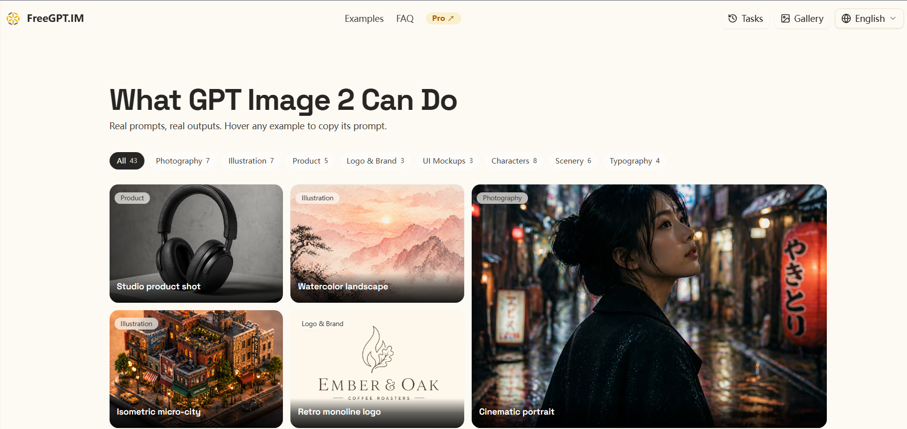 FreeGPT.IM gallery image