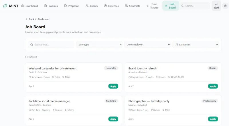 MINT screenshot 2