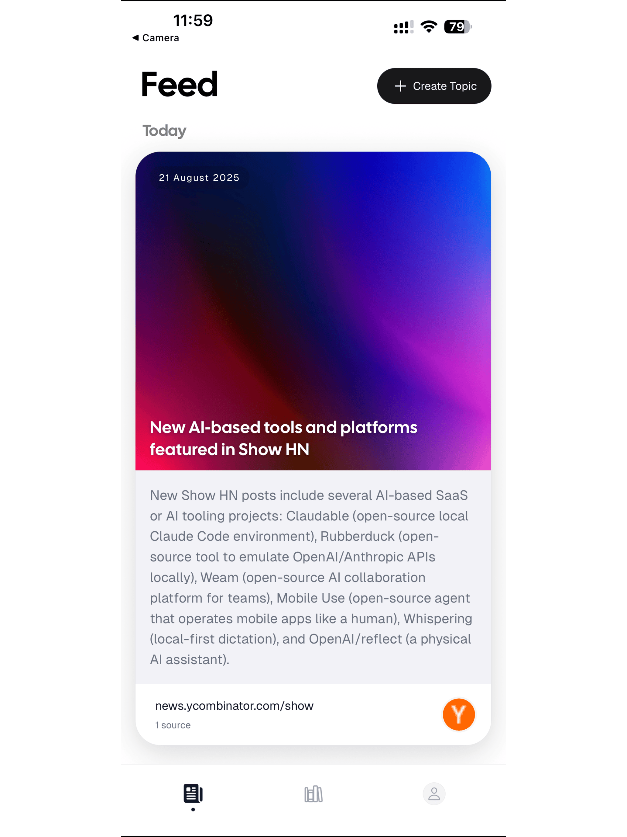 AyeWatch gallery image