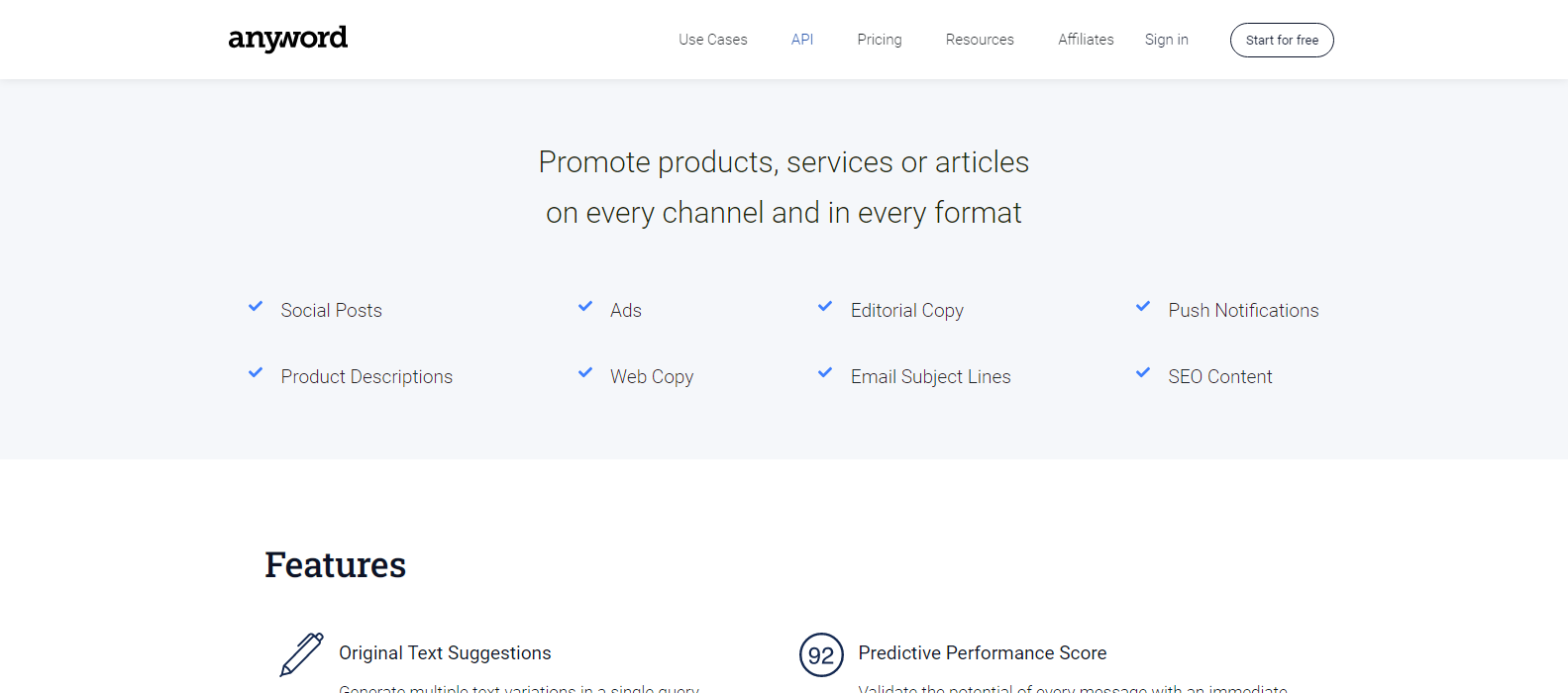 Anyword API  gallery image