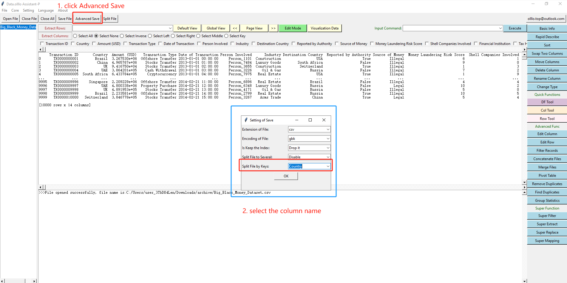Data.olllo Data Assistant media 6